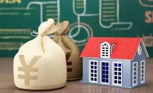 沂南电力封存的公积金怎么取（电力系统公积金提取）